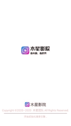 大象视频app截图1