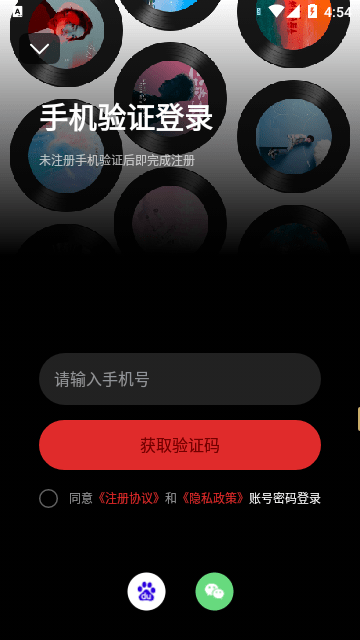 20230529045525857.png