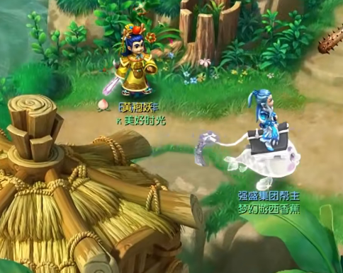 my163梦幻西游手游官方版