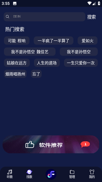 20230317040037115.png