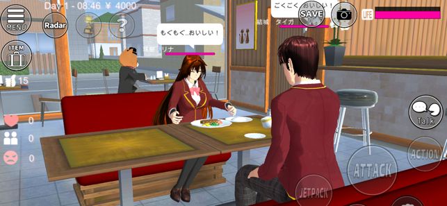 樱花校园模拟器2020结婚生孩子更新版下载图片1