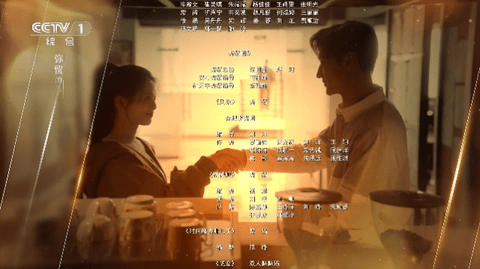 糖意TV电视直播App