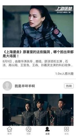 樱桃视频(2)