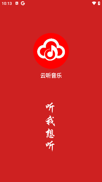 20230703101505723.png