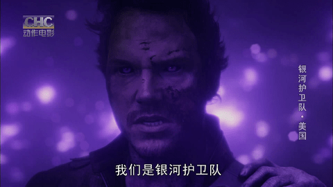 新全球直播2024免费版