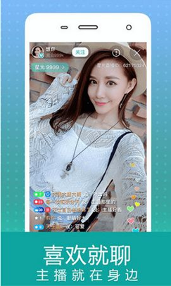 蜜瓜视频截图1