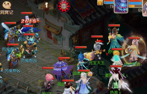 my163梦幻西游手游官方版