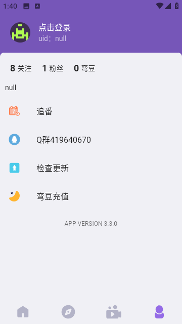 20230509014851897.png