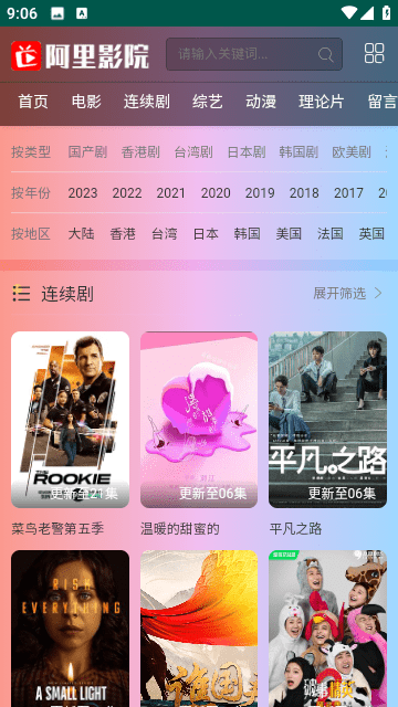 20230504093554194.png