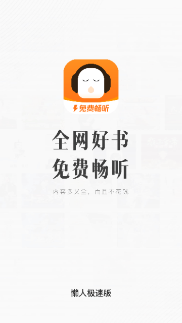 20230519022420298.png