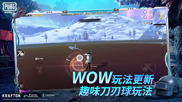 pubg国际服2.8版本（PUBG MOBILE）