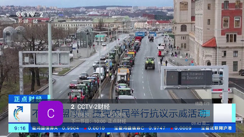 憨熊直播官网版