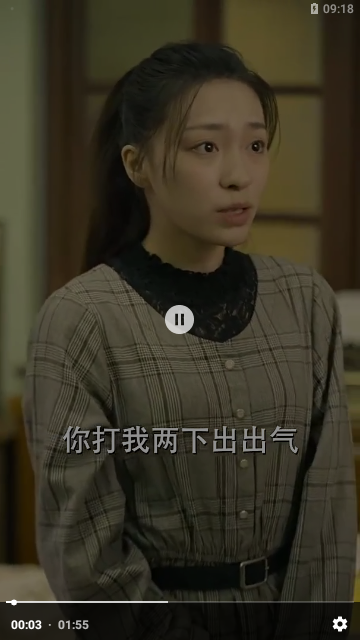 剧星娱乐短剧2024官方版