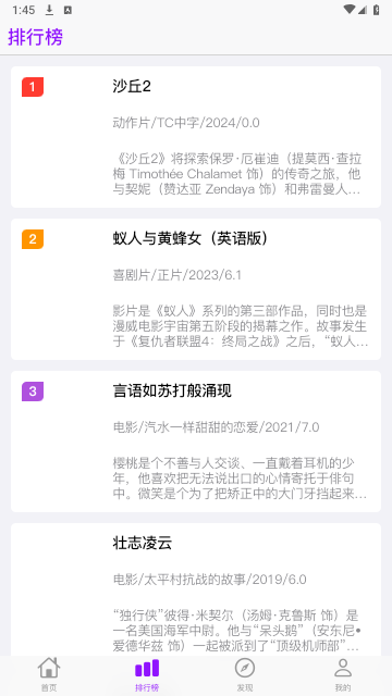 锦瑟云影2024最新版
