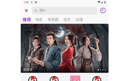 锦瑟云影2024最新版