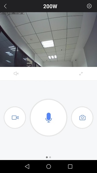 乔安云监控客户端手机版v00.51.00.83截图1