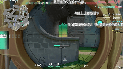 HuYa虎牙直播TV精简版