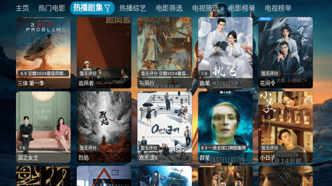 4K天堂2024最新版