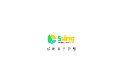 5sing2024最新版