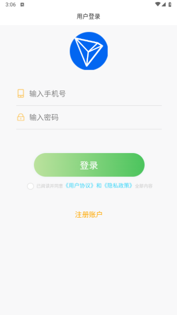 寒雪短剧2024最新版