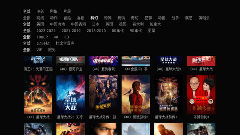 元响影院官网版