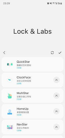 SAMHELPER软件截图1