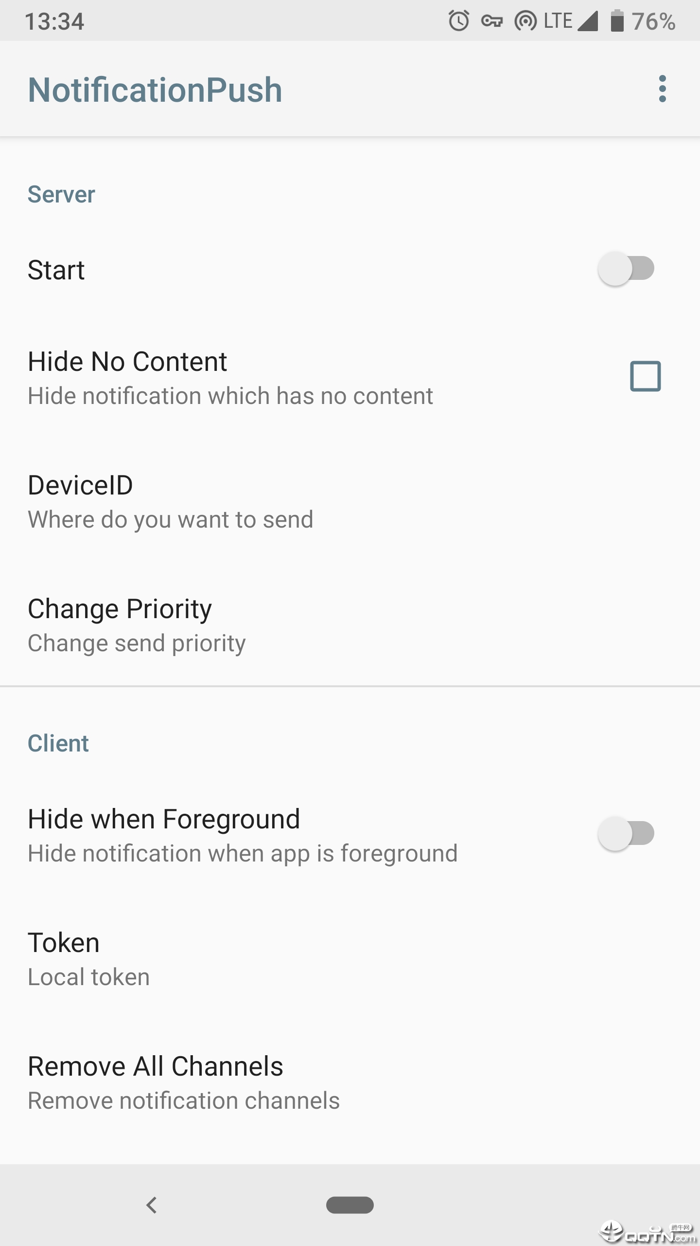 fcm通知转发截图2