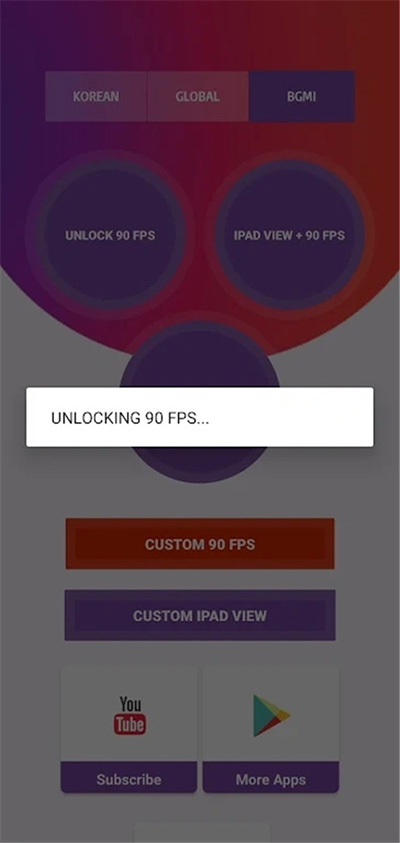 90fps画质助手截图2