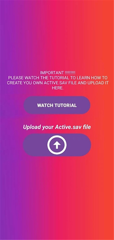 90fps画质助手截图1