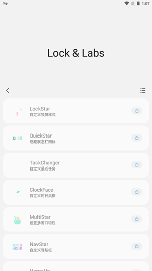 SAMHELPER手机版截图2