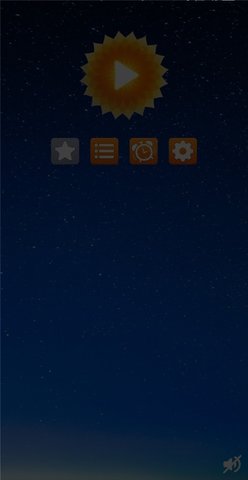 素静助眠截图2