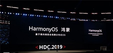 鸿蒙系统最新版本截图1