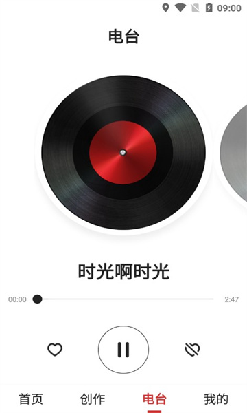 老歌多多截图1