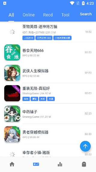 OGM无需赞助版截图2