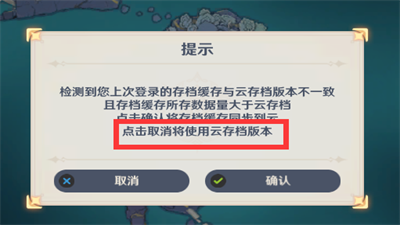 空荧酒馆手机版截图2