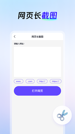 AI创作云截图1