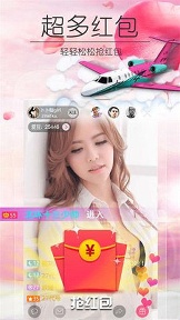 依依直播app安卓版截图2