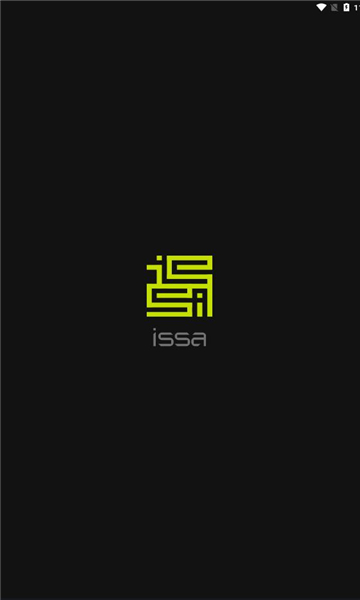 issa壁纸截图1