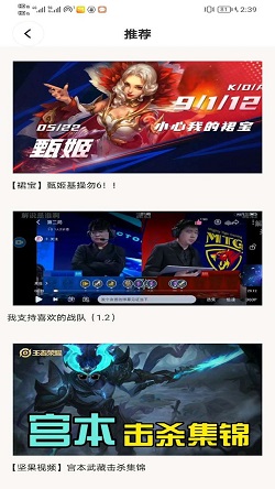 996乐园截图2