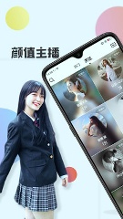 蜜爱直播截图1