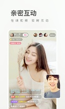 桃子直播app手机版截图1