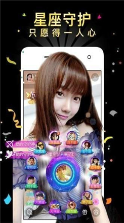 金鱼直播安卓版截图1
