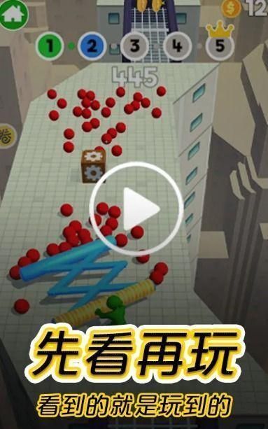 摸摸鱼免广告截图1