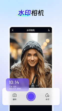 AI创作云截图2