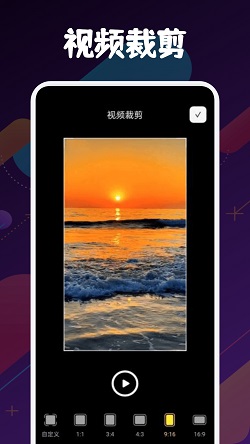 ReelShortTV投屏截图1