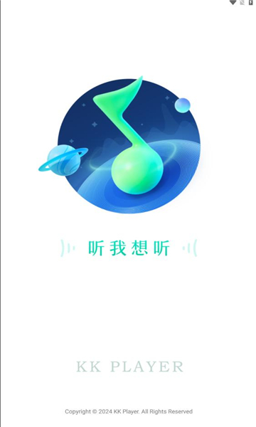 KK Player截图1