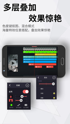 巧影旧版本截图2