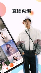 蜜爱直播截图2