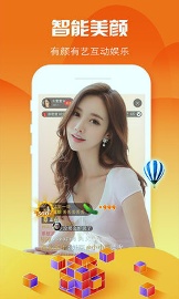 夜蝶直播app安卓最新版截图2