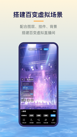 易创相机手机版截图2